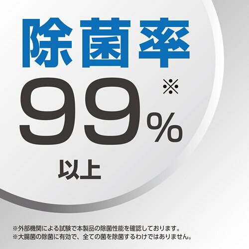 ハクバストア 楽天市場店の＼8/20限り ポイント10倍／ ★0のつく日★ハクバ レンズクリーニングティッシュ 100枚入り KMC-78 4977187329766 レンズクリーナー クリーニングペーパー メガネ拭き スマホ 液晶画面 個包装 速乾 アルコール 清掃｜アングル3