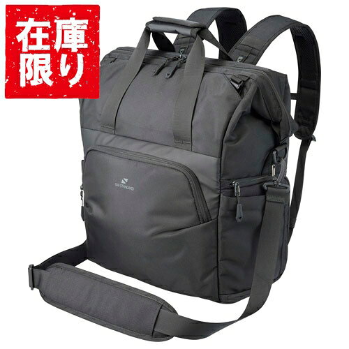 【アウトレット 訳あり特価】ハクバ GW-STANDARD ダレス 3WAYバッグ22 カメラバッグ ブラック SGWSD-3W22 4977187209235 おしゃれ 一眼レフ ミラーレス リュック 大容量 パソコン収納 ビジネス 通勤 出張 旅行 トラベル メンズ カメラ