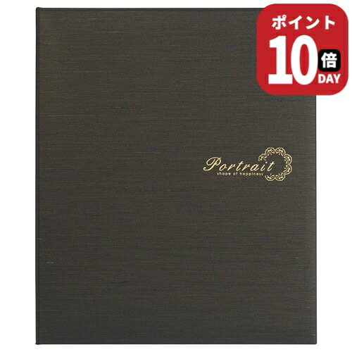 ＼ポイント10倍 明日AM1:59まで／ ハクバ 高級台紙 No.890 6切 3面（タテ・タテ・...