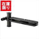 【アウトレット 訳あり特価】Velbon(ベルボン) SPT-1 望遠レンズ専用サポーター 4907990389800 ブレ防止 三脚アクセサリー 撮影機材