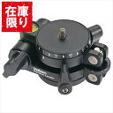 【アウトレット 訳あり特価】Velbon(ベルボン) プレシジョン レベラー 4907990408464 水平出し パノラマヘッド レベリング 水準器付