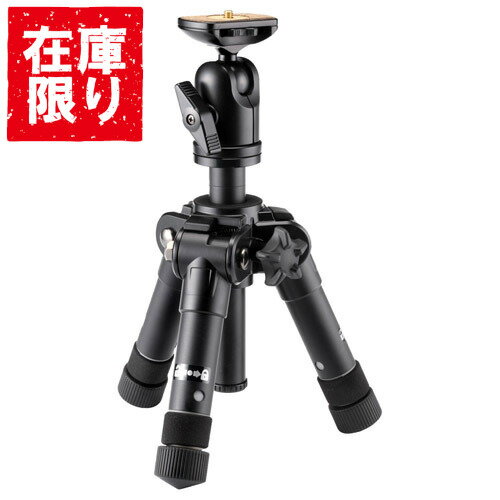 【アウトレット 訳あり特価】Velbon(ベルボ...の商品画像