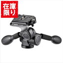 【アウトレット 訳あり特価】Velbon(ベルボン) 3Way雲台 PHD-65QII 4907990481702 超軽量 QRAシステム搭載 クイックシュー付...