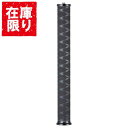 【アウトレット 訳あり特価】Velbon(ベルボン) カーボン延長ポール 350 CEP-350 約35cm延長 三脚 一脚 のセンターポールやエレベーターを延...