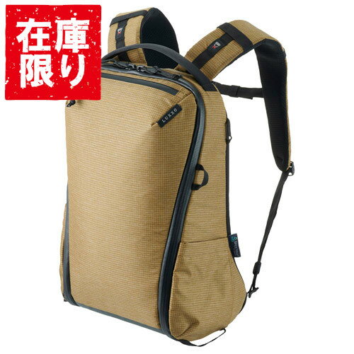 【アウトレット 訳あり特価】LUXXe（ラグゼ） グリッド ジップバックパック M カメラバッグ コヨーテ SLX-GZBPMCY 4977187208092 カメラリュック おしゃれ 一眼レフ ミラーレス 大容量 撥水 ハクバ HAKUBA