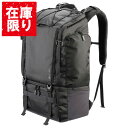 【アウトレット 訳あり特価】ハクバ プラスシェル トレック 04 バックパック 27 カメラバッグ SP-TR04BP27 4977187208634 ブラック カメラリュック リュックサック 超望遠レンズ対応 大容量 ミラーレス おしゃれ(2)