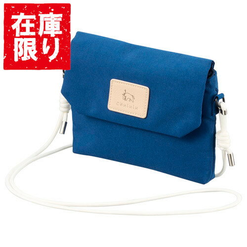 【アウトレット 訳あり特価】Chululu（チュルル） ミニサコッシュ ネイビー SCH-MSCNV 4977187208788