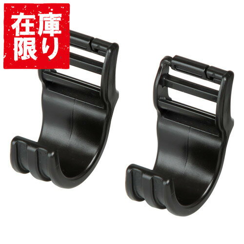 樂天商城 - 【アウトレット 訳あり特価】ハクバ HAKUBA くびの負担がZEROフック KH-STH 4977187311808