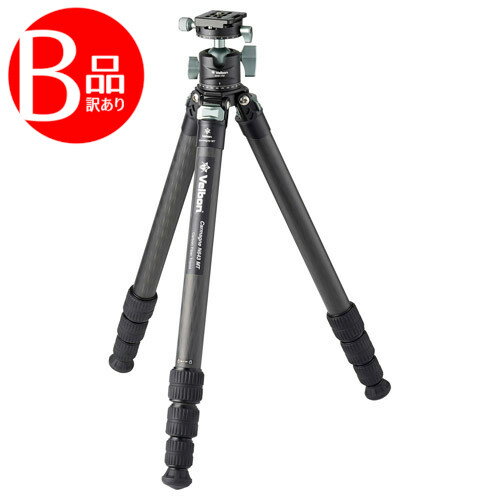 樂天商城 - 【B級品 訳あり特価 送料無料 同梱不可 返品・交換不可】Velbon（ベルボン） 中型カーボン三脚 4段 カルマーニュ N643 MT CM-N643MT エレベーターレス 高強度10層カーボン アルミ削り出しの本体