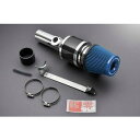 送料無料!(沖縄・離島不可) 代引不可ZERO-1000/零1000 パワーチャンバー タイプ2 ライトブルー シビック ハッチバック FK7 L15Cターボ