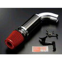 送料無料!(沖縄・離島不可) 代引不可ZERO-1000/零1000 パワーチャンバー スーパーレッド BMW MINI R55 Cooper S Clubma...