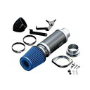 送料無料!(沖縄・離島不可) 代引不可ZERO-1000/零1000 パワーチャンバー ライトブルーBMW MINI R60 Cooper S Crossove...
