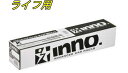 カーメイト INNO キャリア 取付フック ホンダ ライフ用【K368】