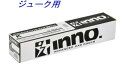カーメイト INNO キャリア 取付フック ニッサン ジューク用【K399】