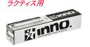 カーメイト INNO キャリア 取付フック トヨタ ラクティス用【K402】