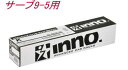 カーメイト INNO キャリア 取付フック サーブ サーブ9-5用【K409】