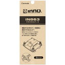 カーメイト INNO クロスホルダー3 【IN863】