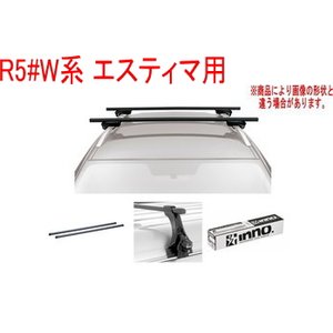 送料無料！INNO キャリアセット スクエアベース トヨタ R5#W系 エスティマ用【INSUT/K331/INB127BK】
