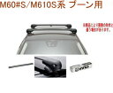 送料無料！INNO キャリアセット エアロベース ダイハツ M60#S/M610S系 ブーン用