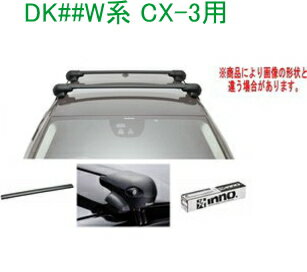 楽天市場】inno xs201 cx－3の通販