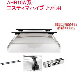 送料無料！INNO キャリアセット スクエアベース トヨタ AHR10W系 エスティマハイブリッド用 【INSUT/K720/INB127BK】