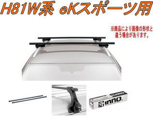 送料無料！INNO キャリアセット スクエアベース ミツビシ H81W系 eKスポーツ用【INSUT/K214/INB117BK】