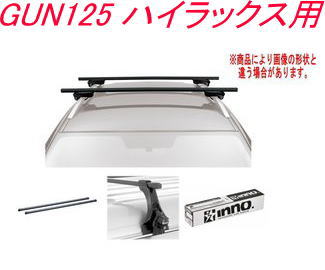 送料無料！INNO キャリアセット スクエアベース トヨタ GUN125 ハイラックス用【INSUT/K499/INB127BK】