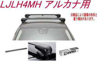 送料無料！INNO キャリアセット エアロベース ルノー LJLH4MH アルカナ用 【XS201/K903/XB108×2】 1