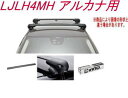 送料無料！INNO キャリアセット エアロベース ルノー LJLH4MH アルカナ用 【XS201/K903/XB108×2】