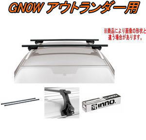 送料無料！INNO キャリアセット スクエアベース ミツビシ GN0W アウトランダー用 【INSUT/K635/INB127BK】