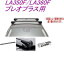 ̵INNO ꥢå ١ Х LA350F/LA360F ץ쥪ץ饹 XS201/K354/XB100/XB93