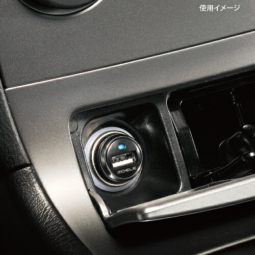 CARMATE(カーメイト)【ME148】USBコンパクトソケット　1.0A　ブラック