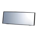 CARMATE(カーメイト)【M41】3000R ルームミラー クローム鏡ミニバン用(270mm)ブラック