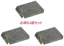 カーメイト ブラング ブースター350 特濃クラシックムスク 3個で1セット【G1906】