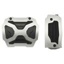 送料無料!(定形外大発送) カーメイト クロスエディションペダルAT6 ランクル250&300 【RP157】