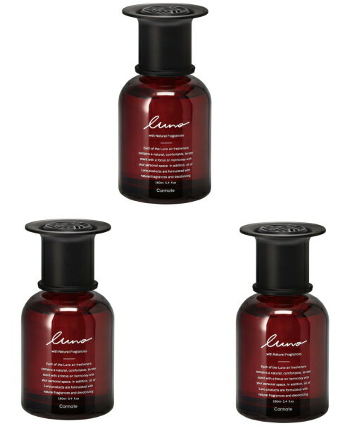 カーメイト ルーノ リキッドラージ アップル＆ジャスミン 3個で1セット【L983】