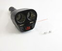 ブレイス ダイレクト2ソケット2USB&Vメーター【BS-300】