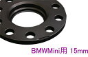 WF zC[Xy[T[ BMWMinip 15mm 5H P.C.D.112