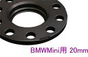 WF zC[Xy[T[ BMWMinip 20mm 5H P.C.D.112