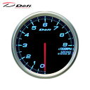 【レターパックプラス650】 Defi(デフィ)アドバンス BF φ80 タコメーター ブルー 9000rpm 【DF10903】