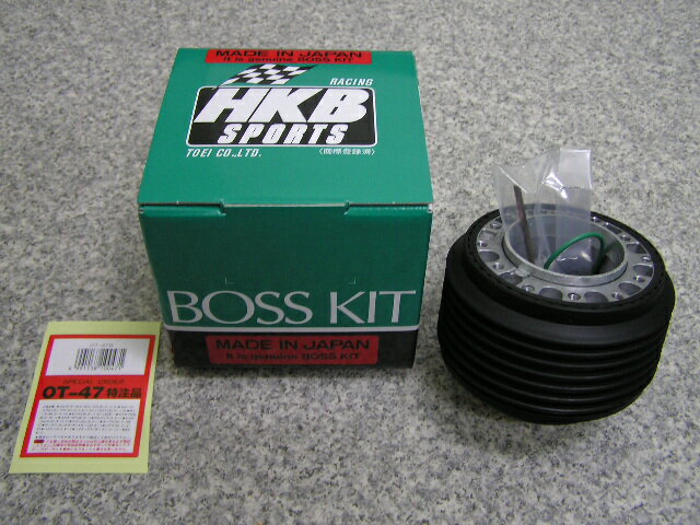 トヨタ車用ステアリングボス OT−47