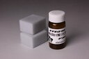 マイエターナル ETE010 樹脂復元剤プロ