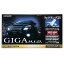 GIGA HID ѡեȥ HB3/HB4 եѥС󥭥åȡGF660