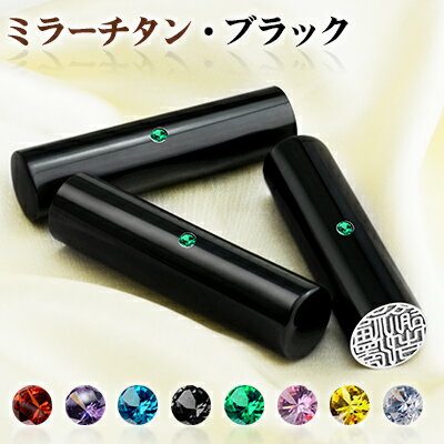 ϥ󥳥祤㤨̵֡¡ۼ°԰̹3ܥå ° ԰ ǧ  10ǯݾ Ƴǧ  ° Ϥ̾ Ƚҡڥߥ顼֥å °ܶ԰ǧ 3ܥåȡդ٤6 ȯפβǤʤ16,500ߤˤʤޤ