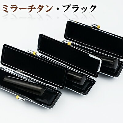 ϥ󥳥祤㤨ּ°԰̹3ܥå ° ԰ ǧ  10ǯݾ Ƴǧ  ° Ϥ̾ Ƚҡڥߥ顼֥å °ܶ԰ǧ 3ܥåȡեդ ٤6 ȯפβǤʤ16,500ߤˤʤޤ