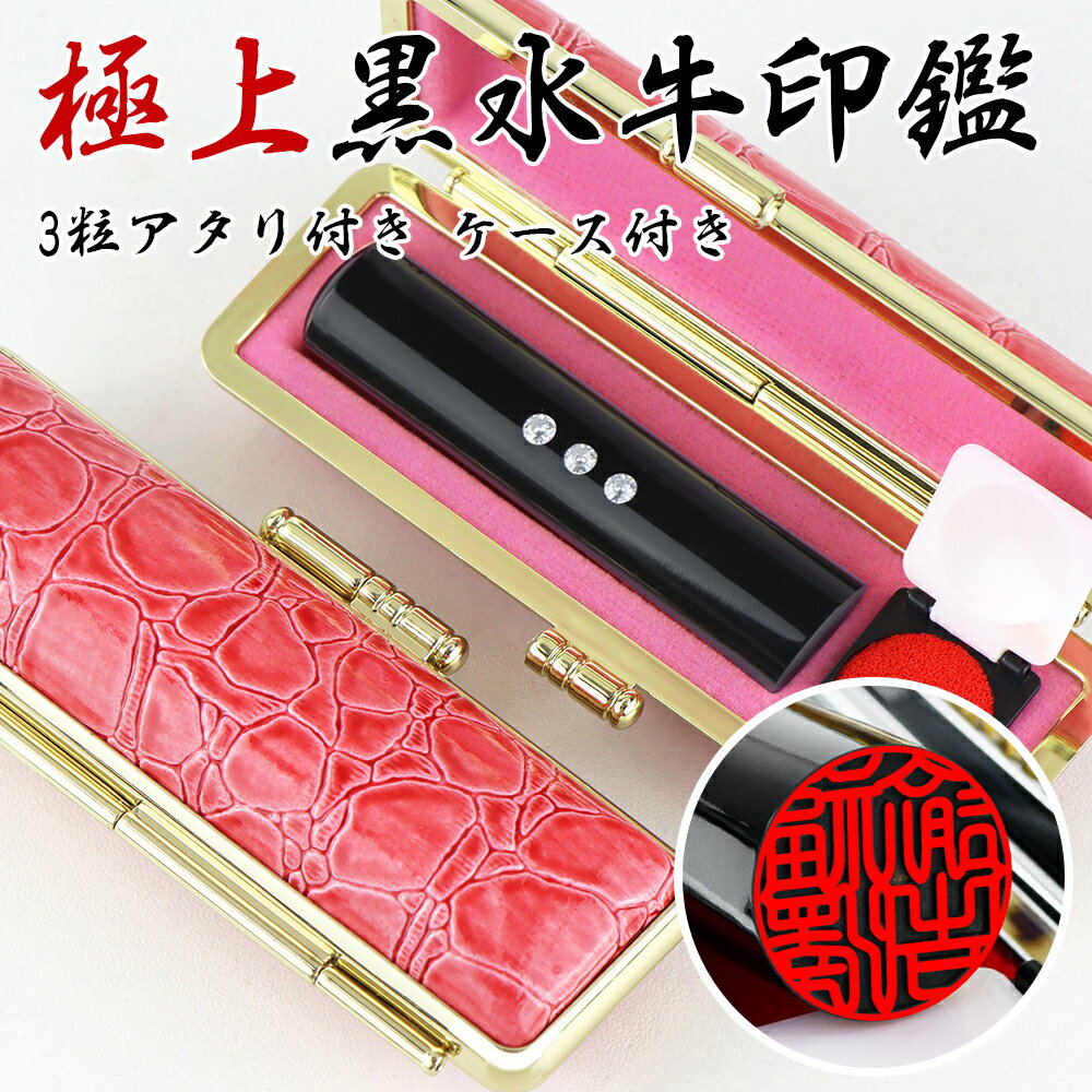 о졪˾ 3γդ եդ 10.5mm/12.0mm/13.5mm/15.0mm/16.5mm/18.0mm  10ǯݾ ...