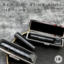 送料無料・目印付き10.5mm 認印 12.0mm 銀行印 13.5mm 実印 15.0mm 女性 男性 16.5mm 実印 18.0mm 個人印鑑黒水牛印鑑 ...