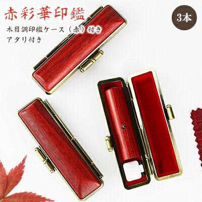 10.5-18.0ߥ  ̲ڰ 2ܥå ̲ ٤롪°+԰+ǧ °  ǧ ԰ պ...