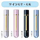 【送料無料】印鑑 高級ペン 浸透印 はんこ プレゼント スタンプ ネーム印 タニエバー 一本三役 谷川商事 スタンプ 訂正印 入学祝い 卒業祝い 文房具 便利 ...