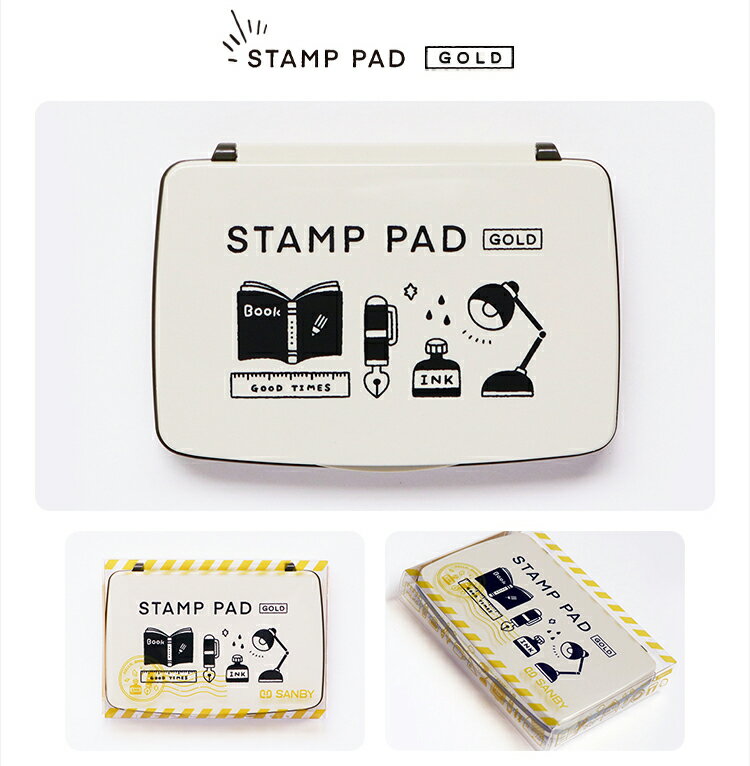 【送料込】STAMP PAD スタンプ台 ゴールド・シルバー・ブラック サンビー製 消しゴム用【STAMP PAD-eric 選べる3色（SANBY）】